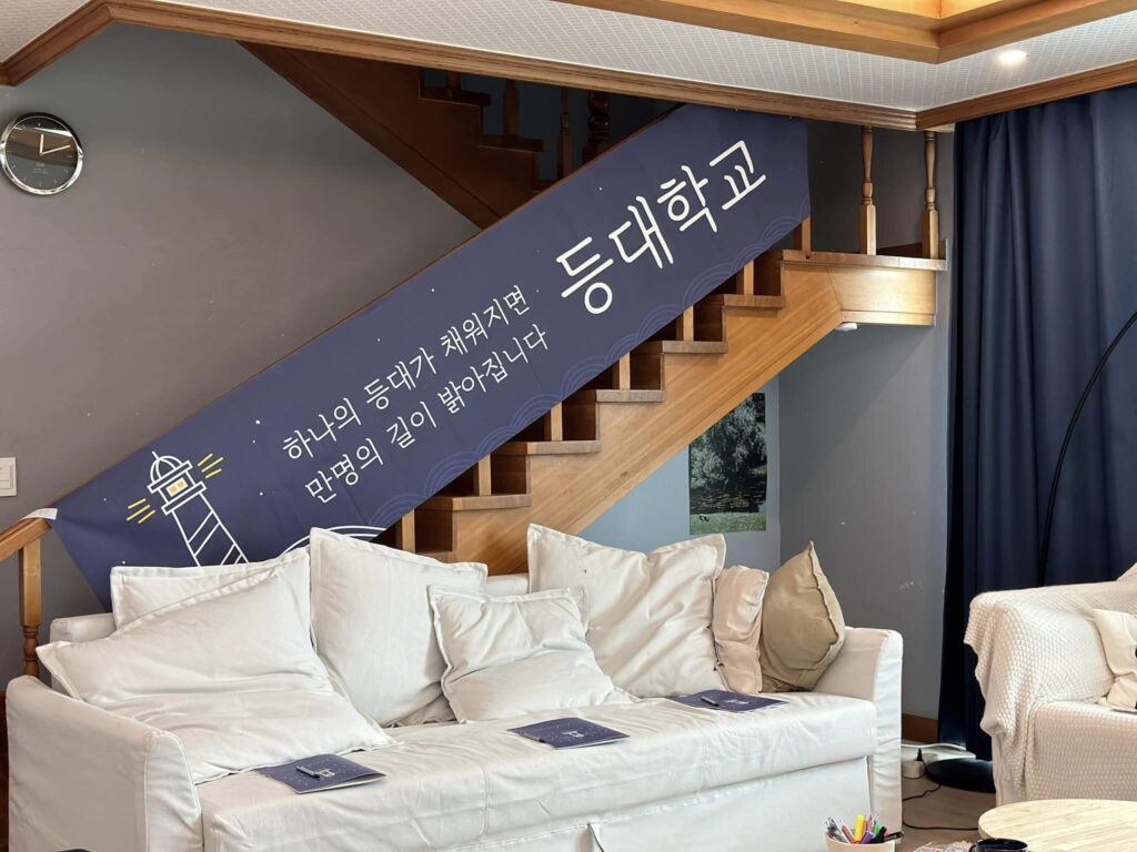 현장 사진 23