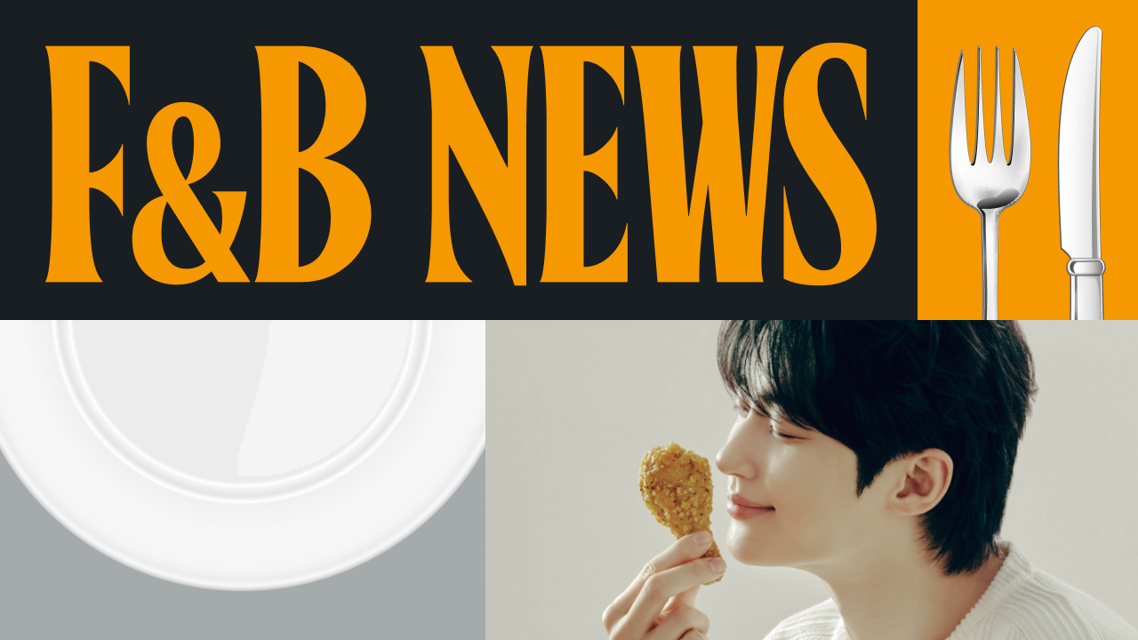 변우석