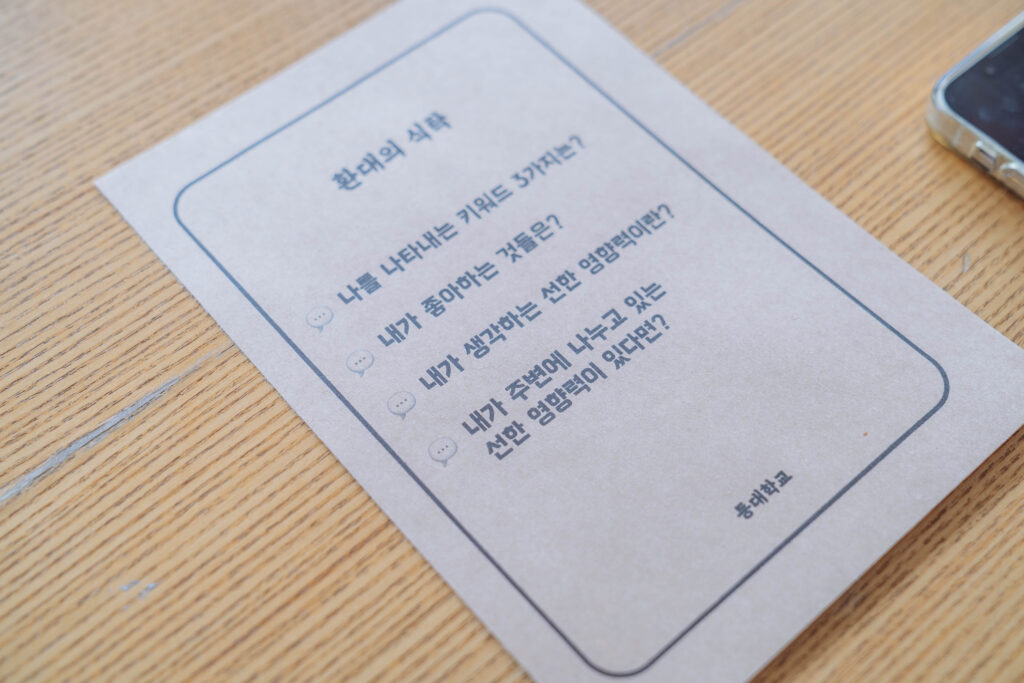 현장 사진 65