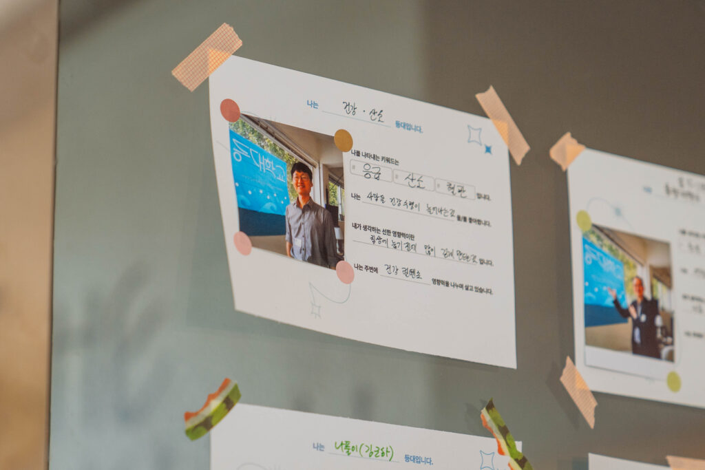 현장 사진 68